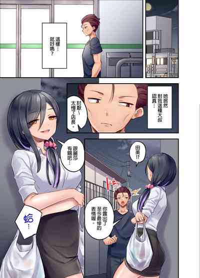 第195頁圖