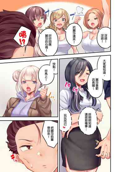 第223頁圖