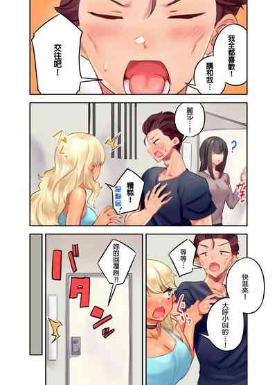 第227頁圖