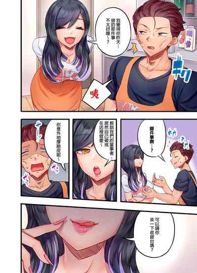 第35頁圖