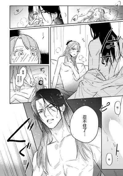 第23頁圖