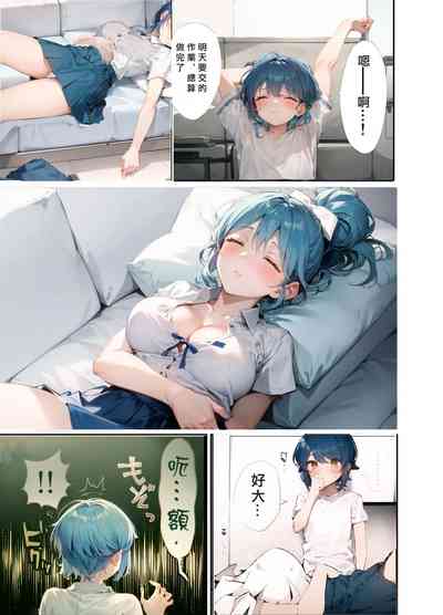 第7頁圖