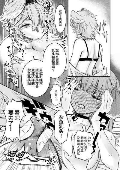 第11页图