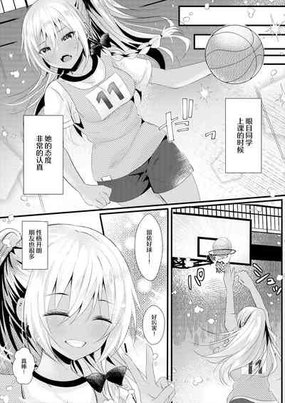 第11頁圖