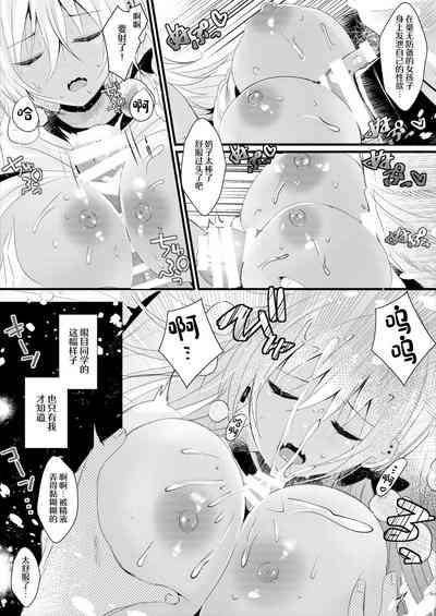 第15頁圖