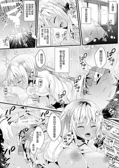 第23頁圖