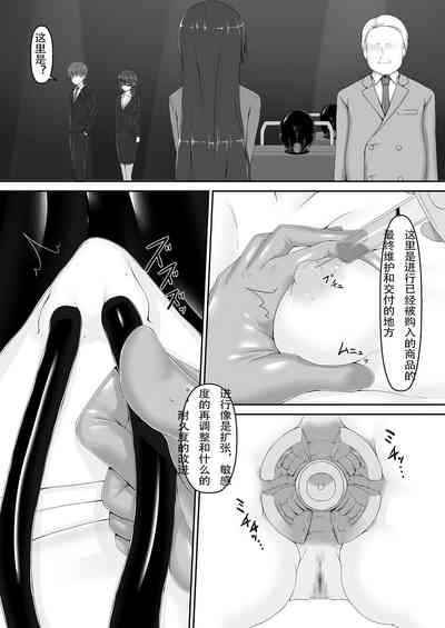 第11頁圖