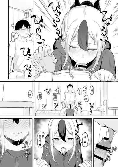 第11頁圖