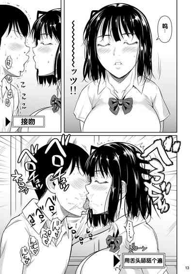 第15頁圖
