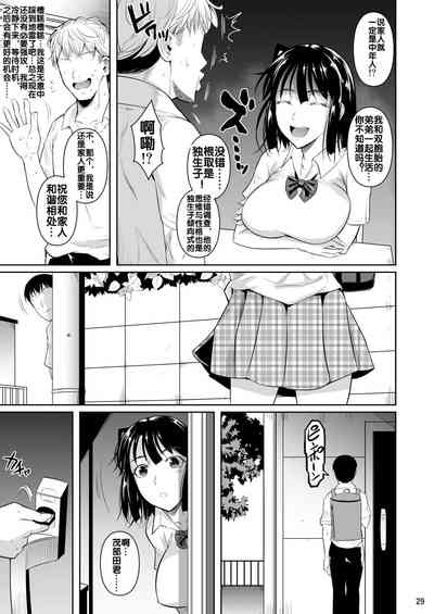 第31頁圖