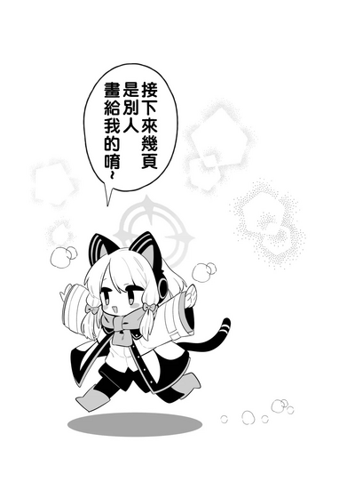 第23頁圖