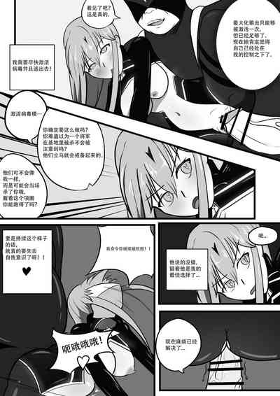 第15頁圖
