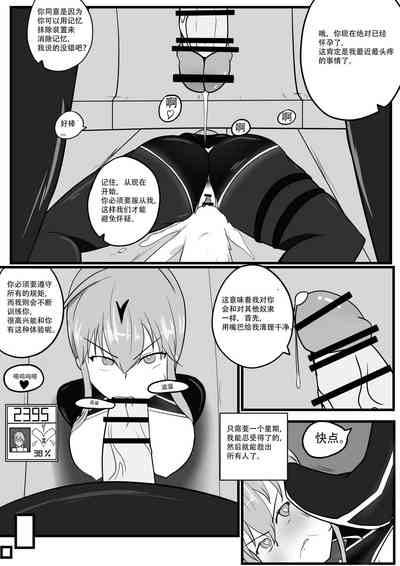第19頁圖