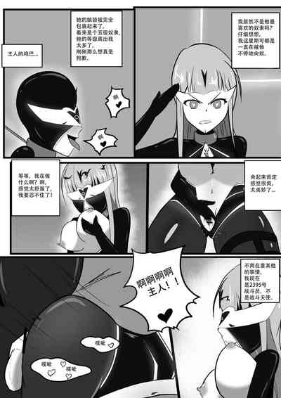 第23頁圖
