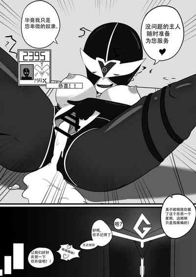 第31頁圖