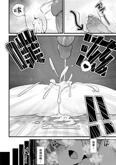 第23頁圖