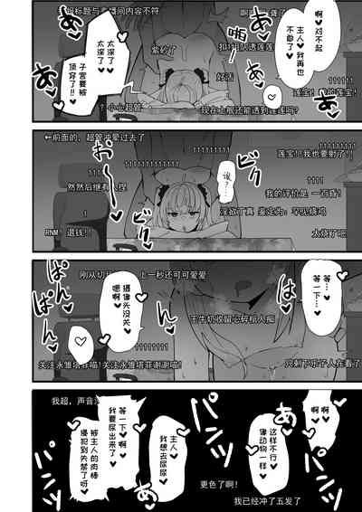 第43頁圖