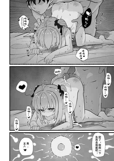 第51頁圖