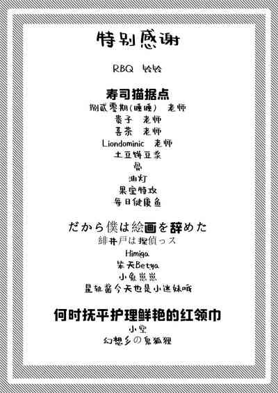 第55頁圖