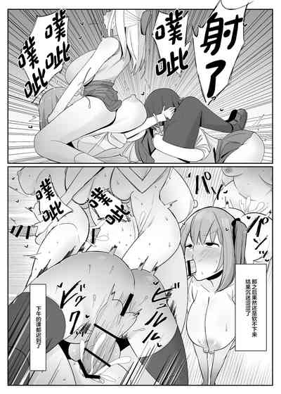 第15頁 封面 - HaSM.cc