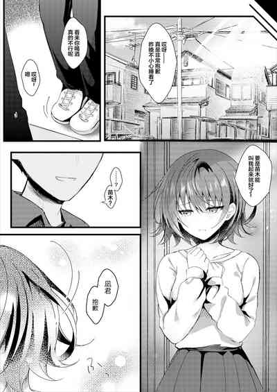 第19页图