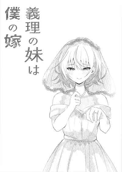 第35页图