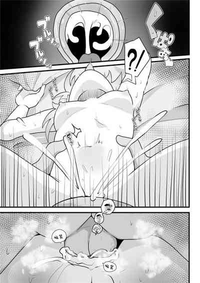 第23頁圖