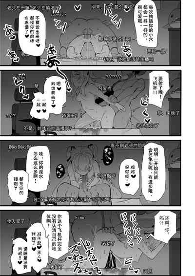第43頁圖