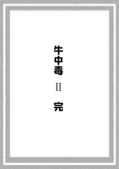 第55頁圖