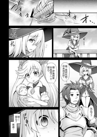 第35页图