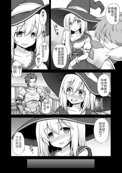 第3页图