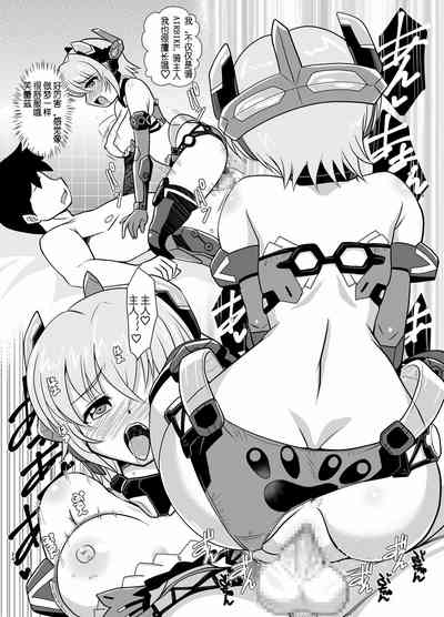 第23頁圖