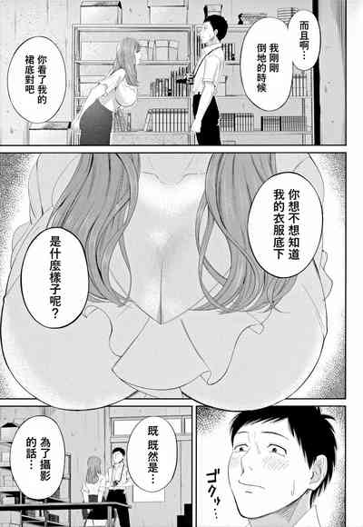第11頁圖