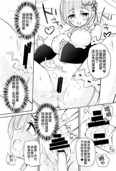 第15頁圖