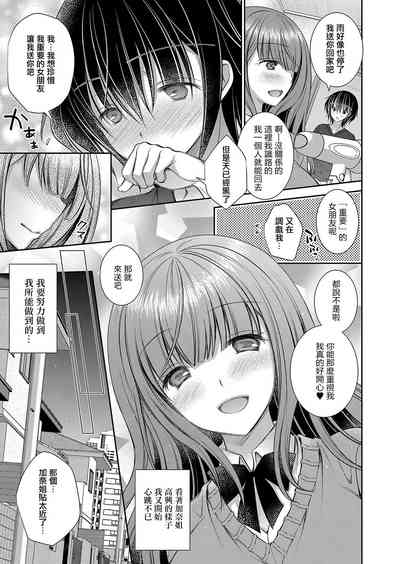 第19頁圖