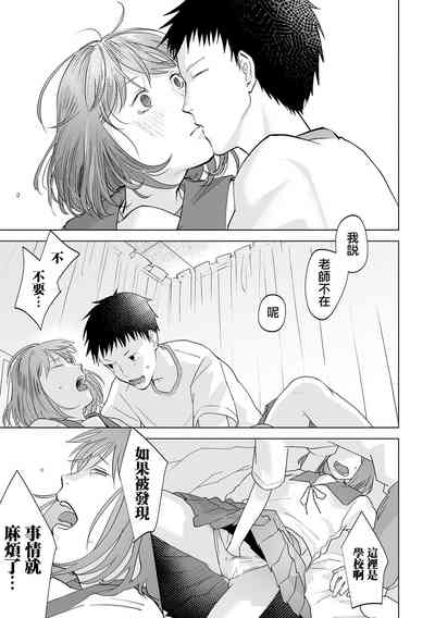 第15頁圖