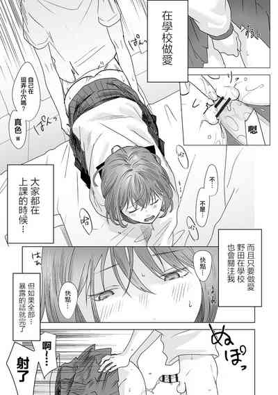 第19頁圖