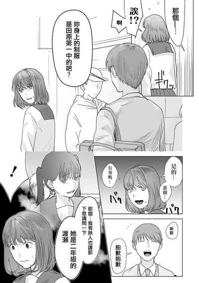 第23頁圖