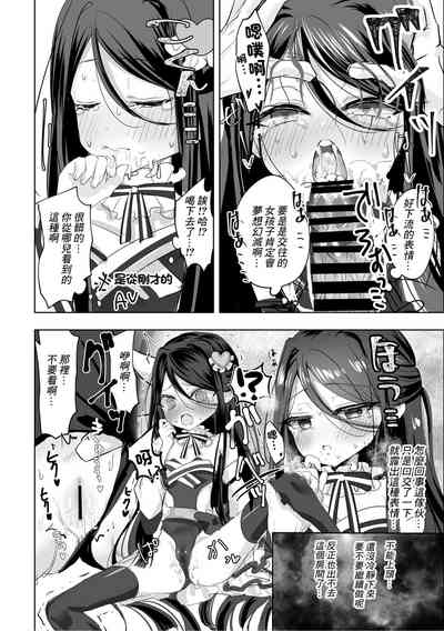 第15頁圖