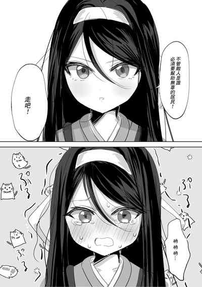 第3頁圖