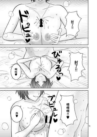 第15頁圖