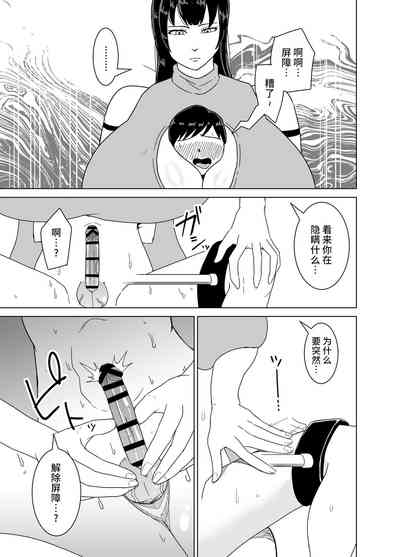 第15頁圖