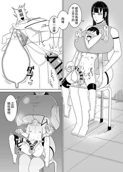 第31頁圖