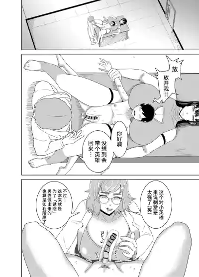 第7頁圖
