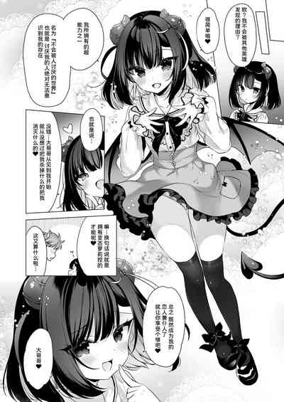 第31頁圖