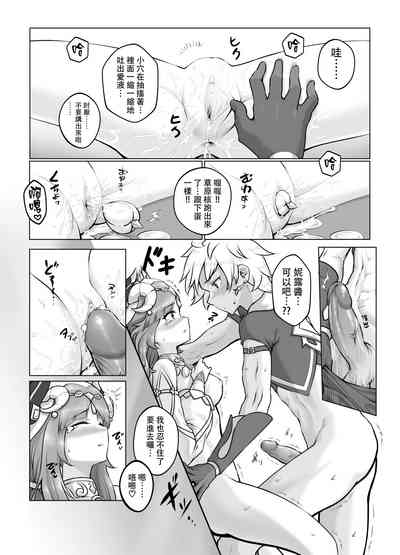 第15頁圖
