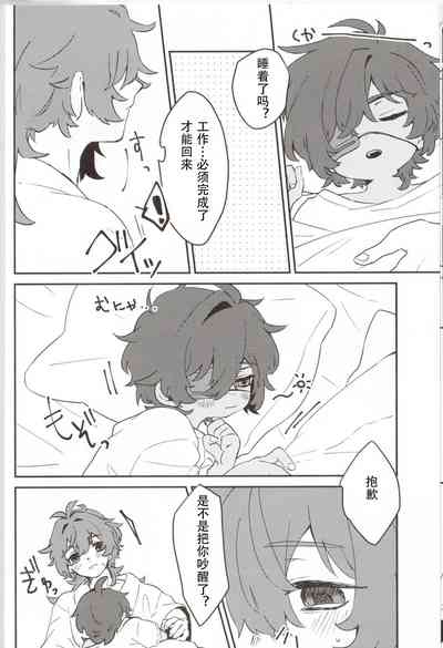 第15页图
