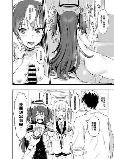 第31頁圖