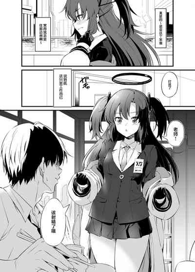 第7頁圖