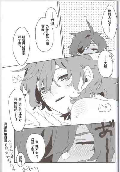 第23頁圖